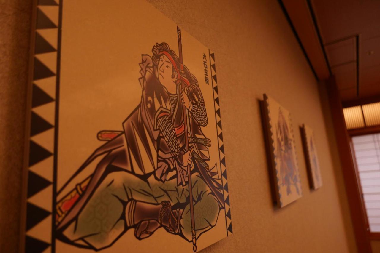 คัมโปะ โนะ ยะโดะ อะโกะ Hotel โอโคะ ภายนอก รูปภาพ